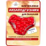 Многоразовые подгузники Мамин Я Onesize