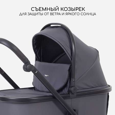 Коляска 2в1 Rant Basic Wave graphite серый