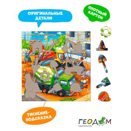 Пазл ГЕОДОМ классический