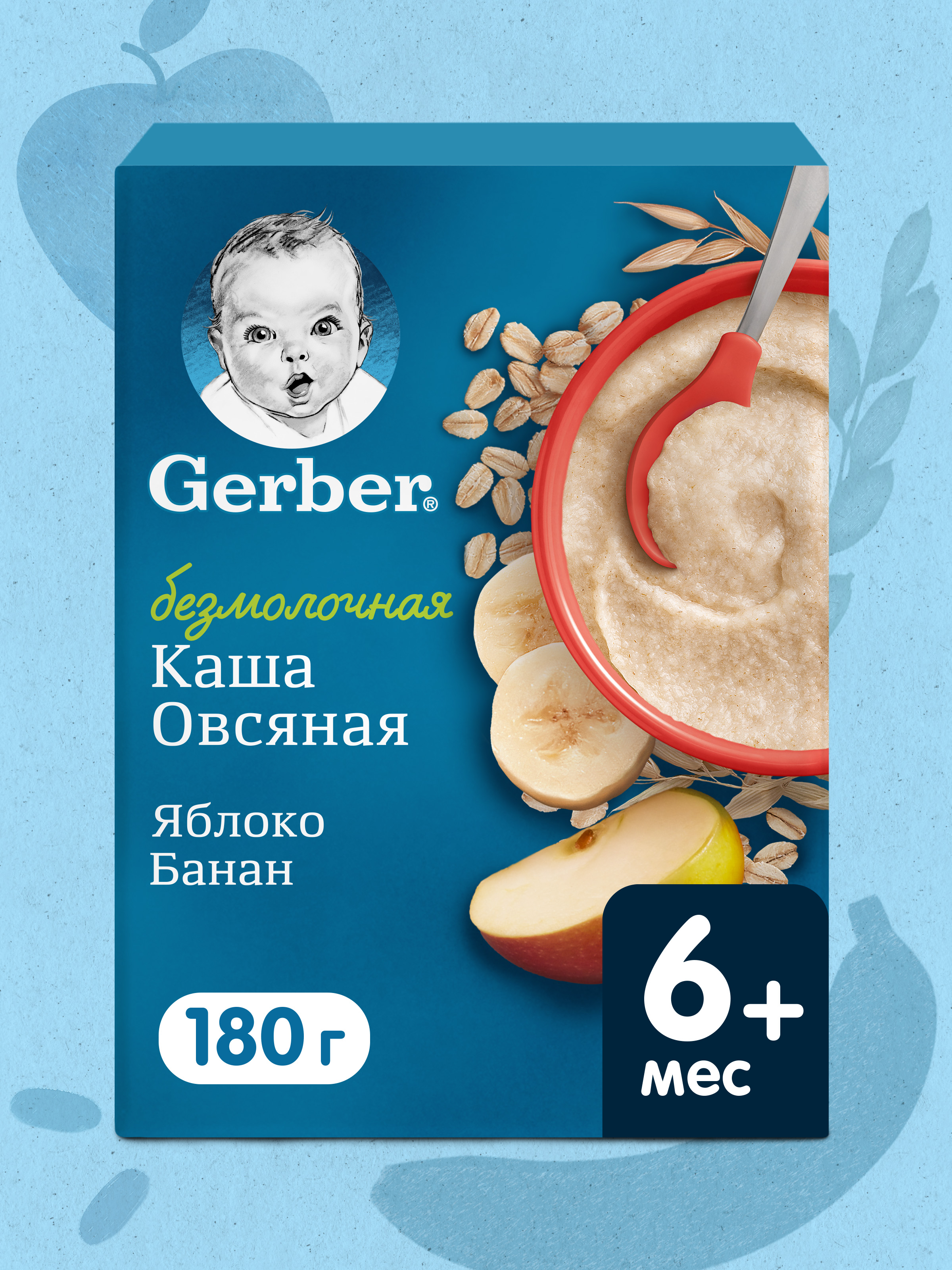 Каша Gerber безмолочная овсянка сухая банан-яблоко 180г с 6 месяцев - фото 1