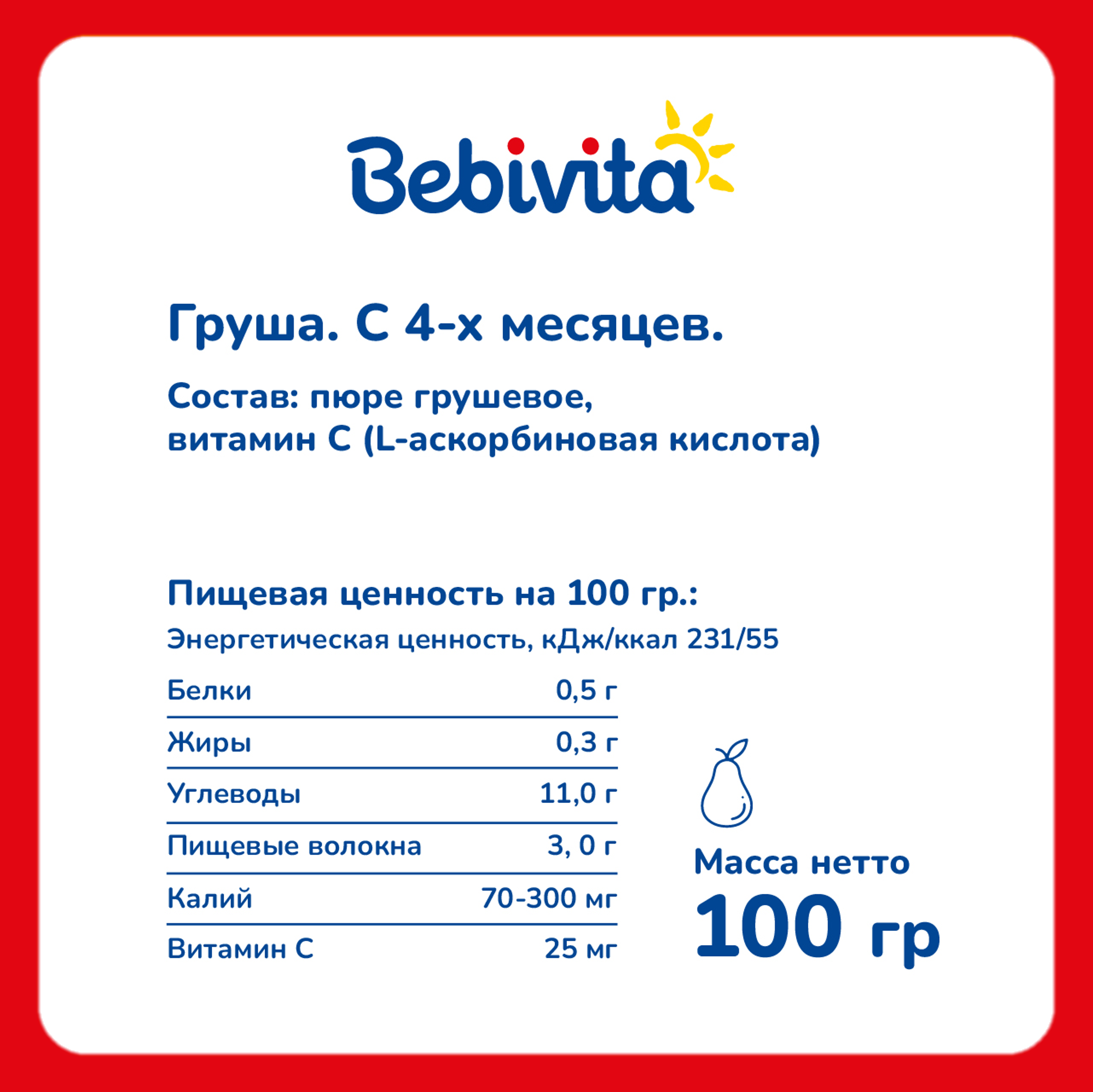 Пюре Bebivita Груша с 4 мес 100 г - фото 4