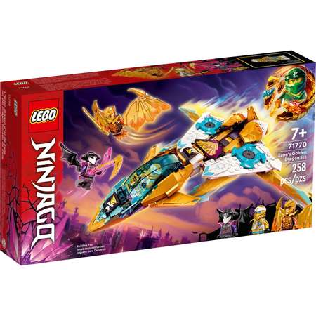 Конструктор LEGO NINJAGO Zanes Golden Dragon Jet блочный