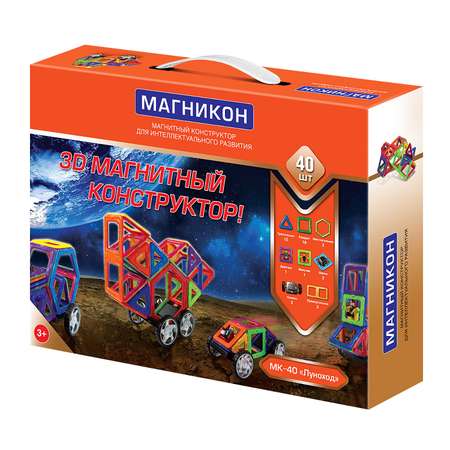 Конструктор МАГНИКОН Луноход магнитный 40 дет.