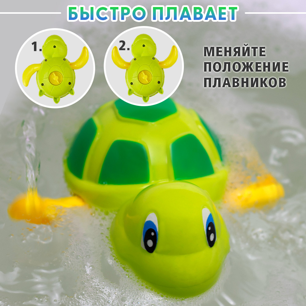 Игрушка TIPTOPOLIS Черепаха зеленая - фото 3