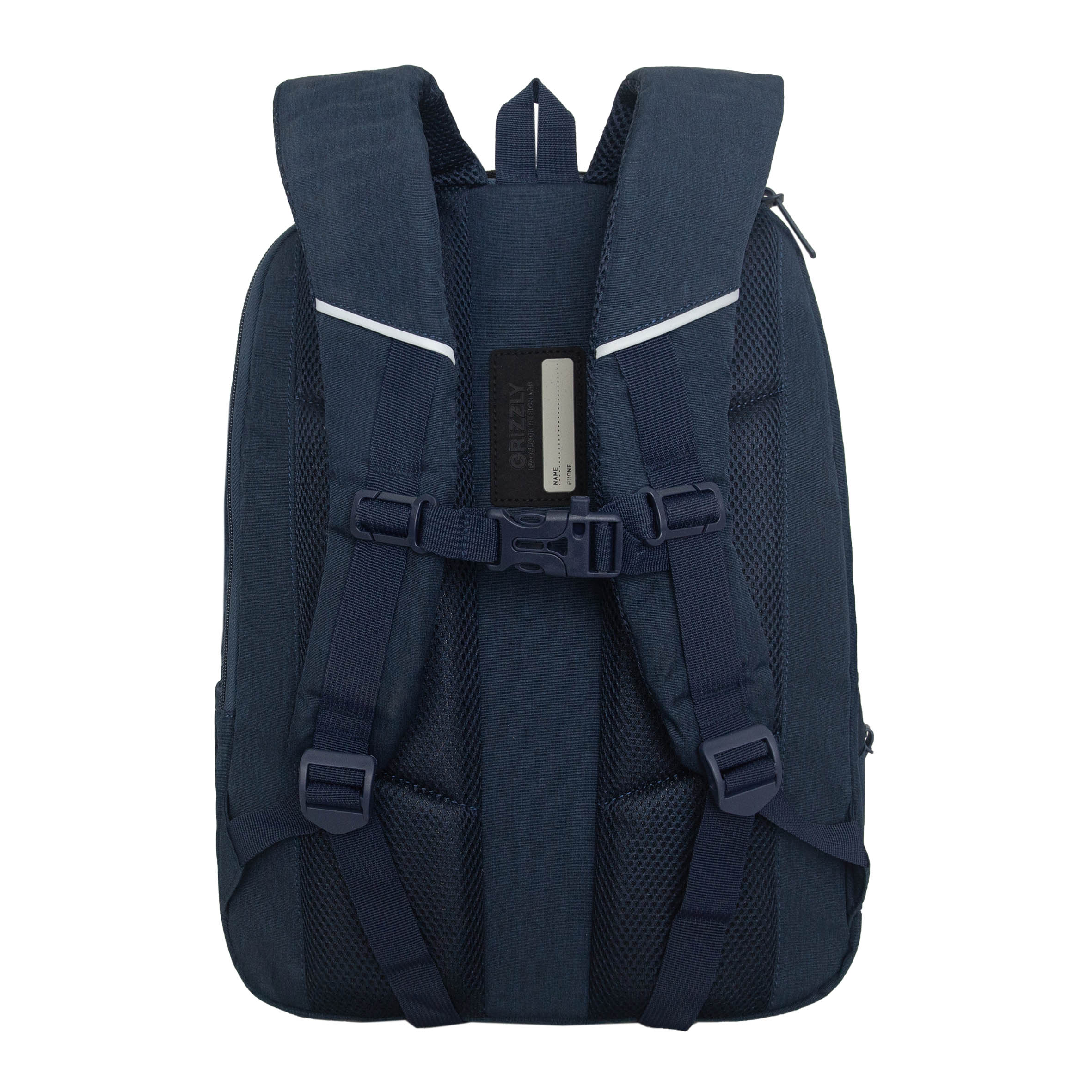 Рюкзак Grizzly для мальчика - фото 3