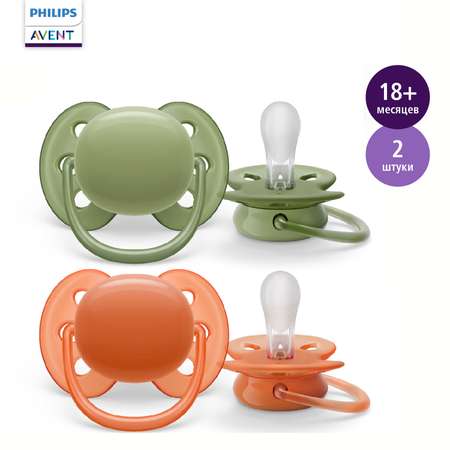 Пустышка Philips Avent силикон анатомическая от 18 мес. 2 шт.