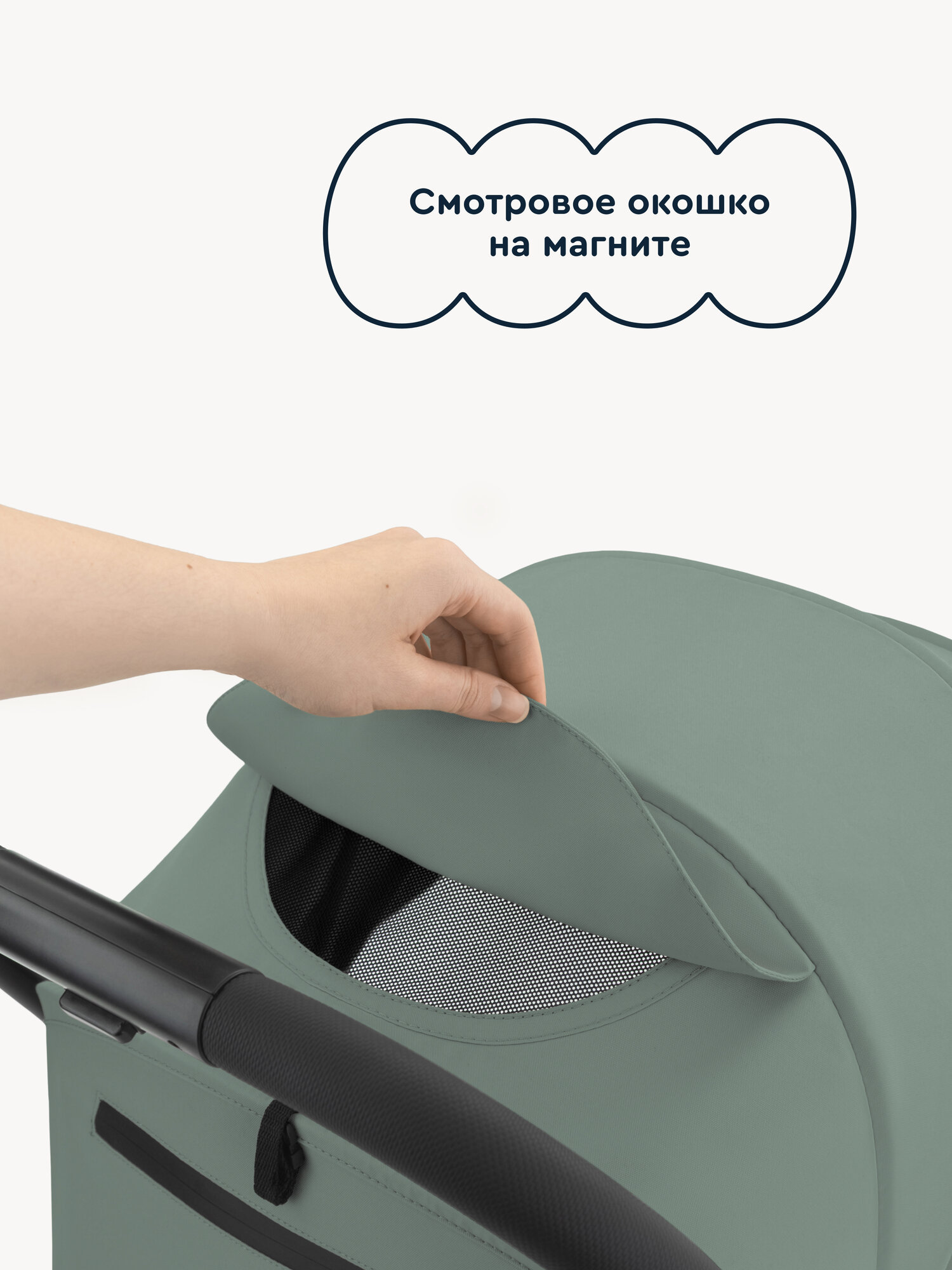 Коляска прогулочная Junion Tokky зеленый - фото 13