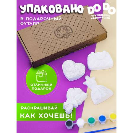 Набор для творчества Кольчугинский мельхиор Модница роспись красками