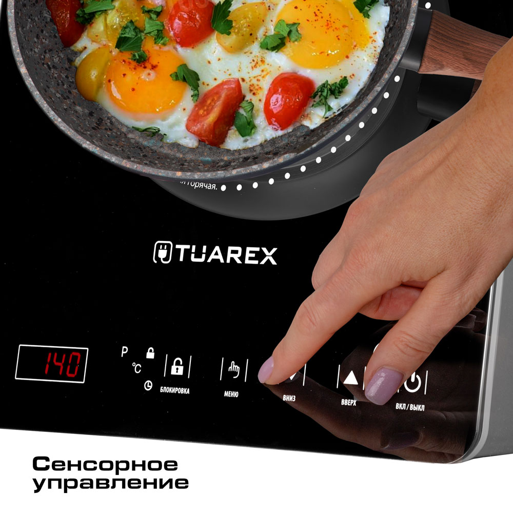 Электрическая плита TUAREX TK-2733 - фото 8