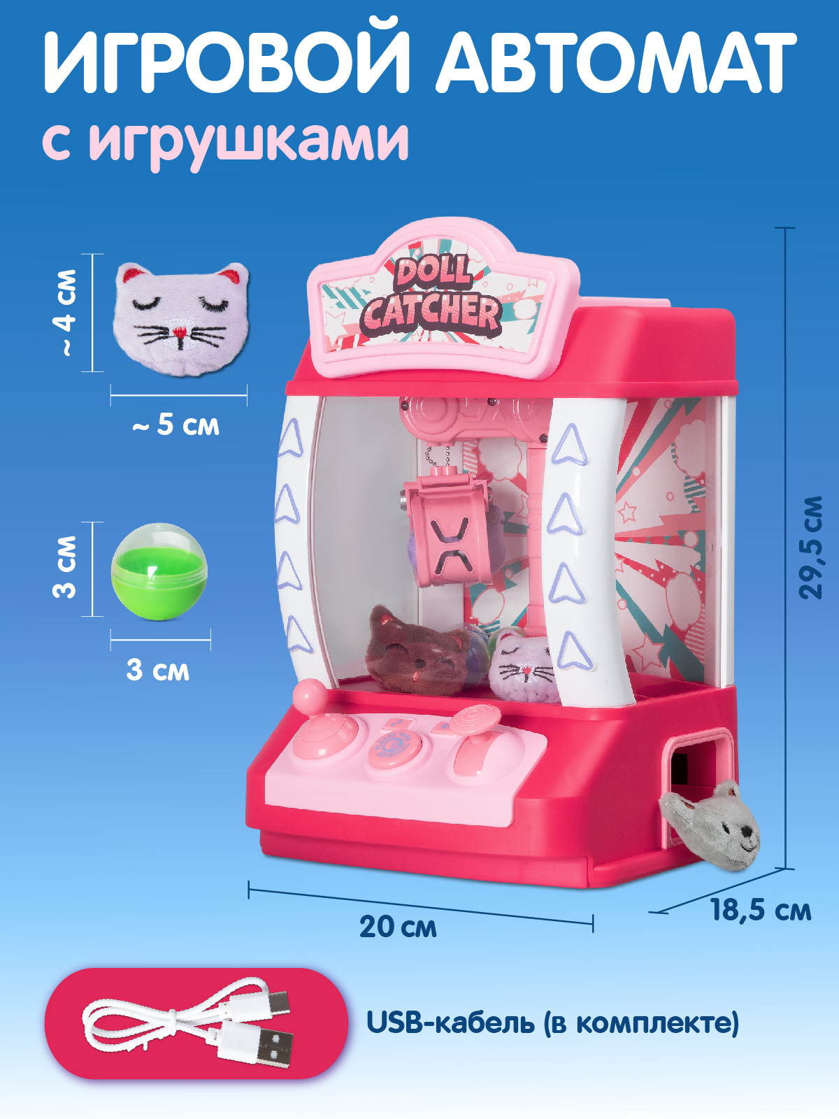 Игровой набор Smart Baby прилавок - фото 6