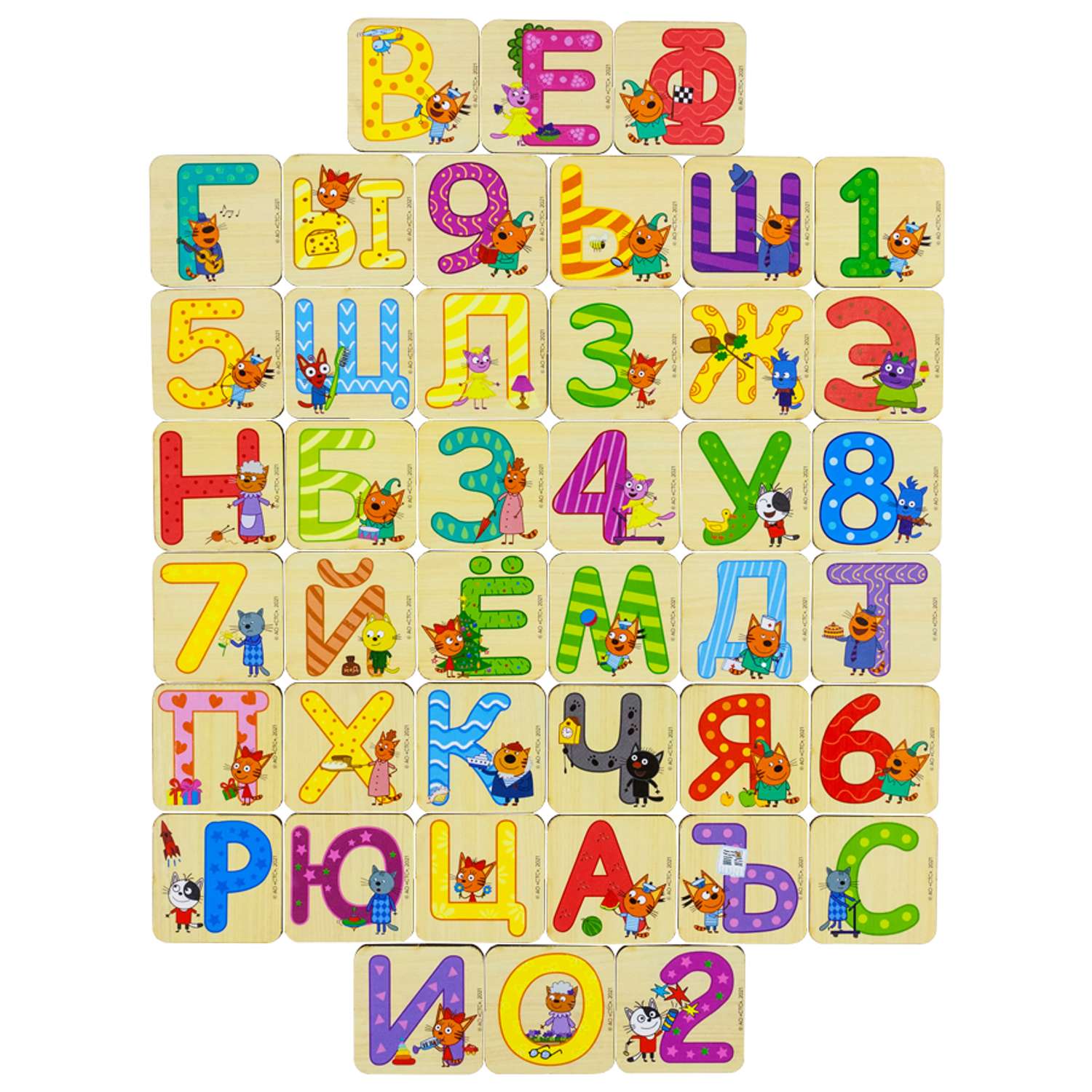 Настольная игра Alatoys Лото - фото 20