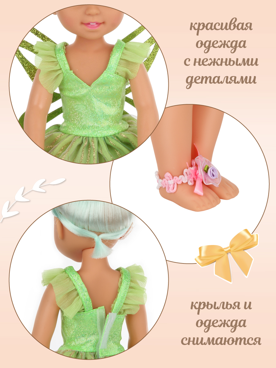 Кукла классическая Lisa Doll 135529 - фото 2