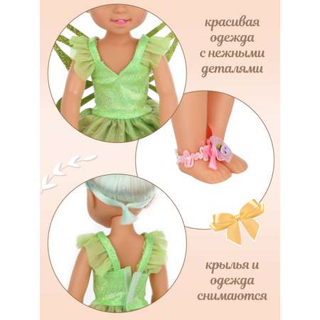 Кукла классическая Lisa Doll