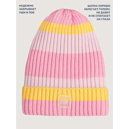 Комплект NIKASTYLE