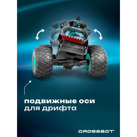 Монстр-трак РУ CROSSBOT Монстр трак Дино