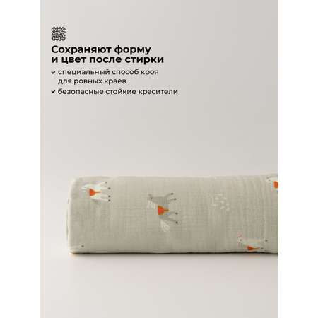 Пелёнка BUBA KIDS Кабардинские лошадки муслин 115х115 см