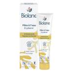Biolane 75 г