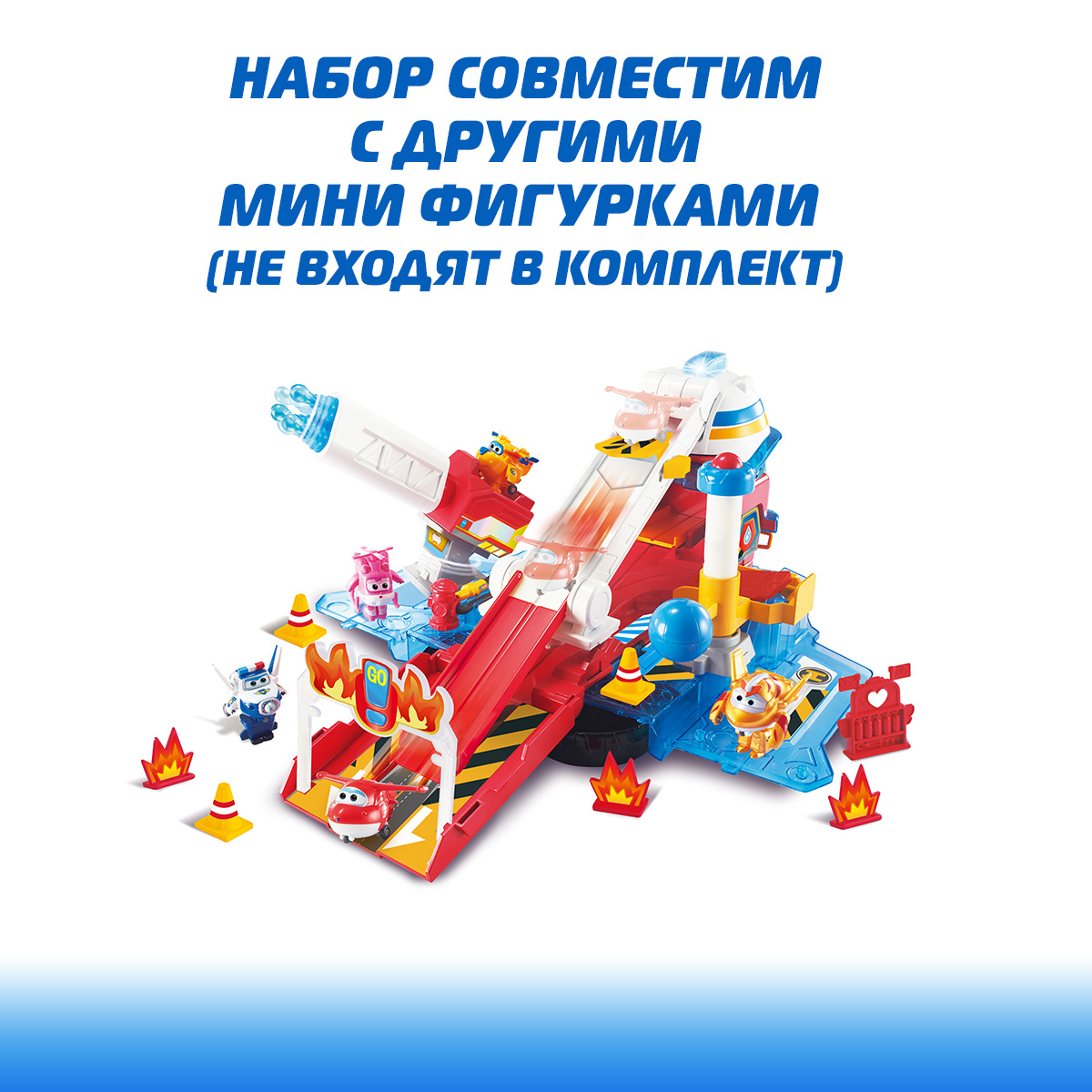 Игровой набор Супер Крылья Пожарная машина Спарки - фото 8