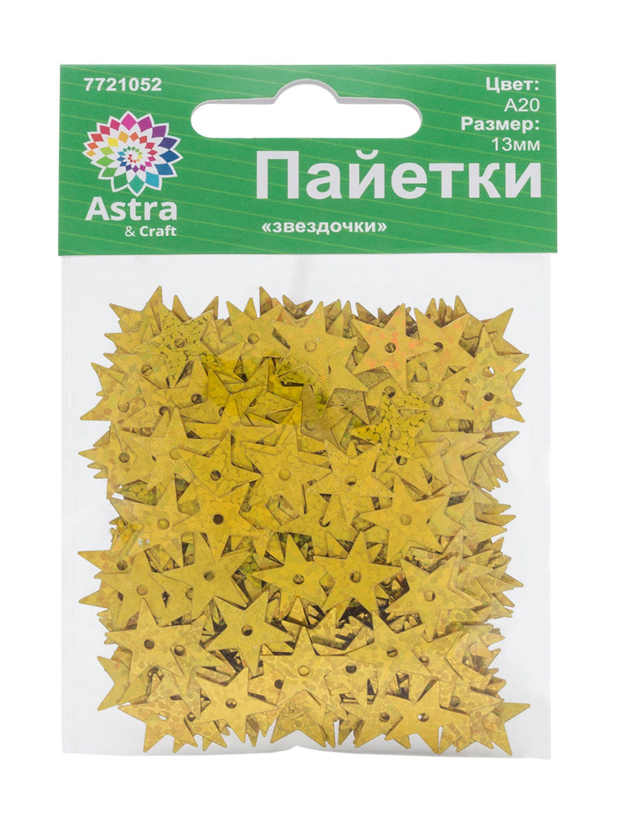 Набор для творчества Astra Craft бисер Пайетки - фото 6
