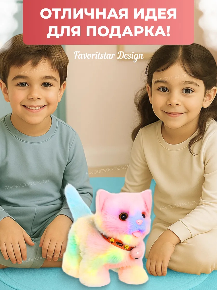 Мягкая игрушка FAVORITSTAR DESIGN котик - фото 6