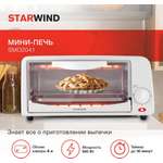 Мини-печь StarWind SMO2041 6л 650Вт белый