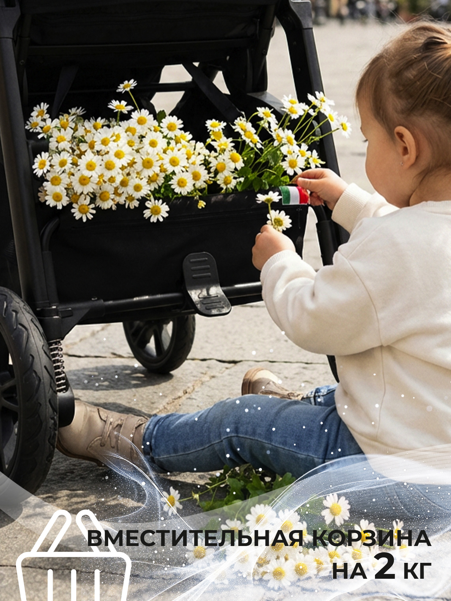 Коляска прогулочная Sweet Baby Contente Plus Basic Black черный - фото 8