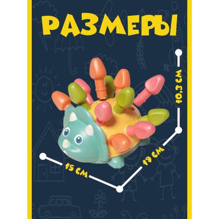 Игрушка NR-Toys сортер