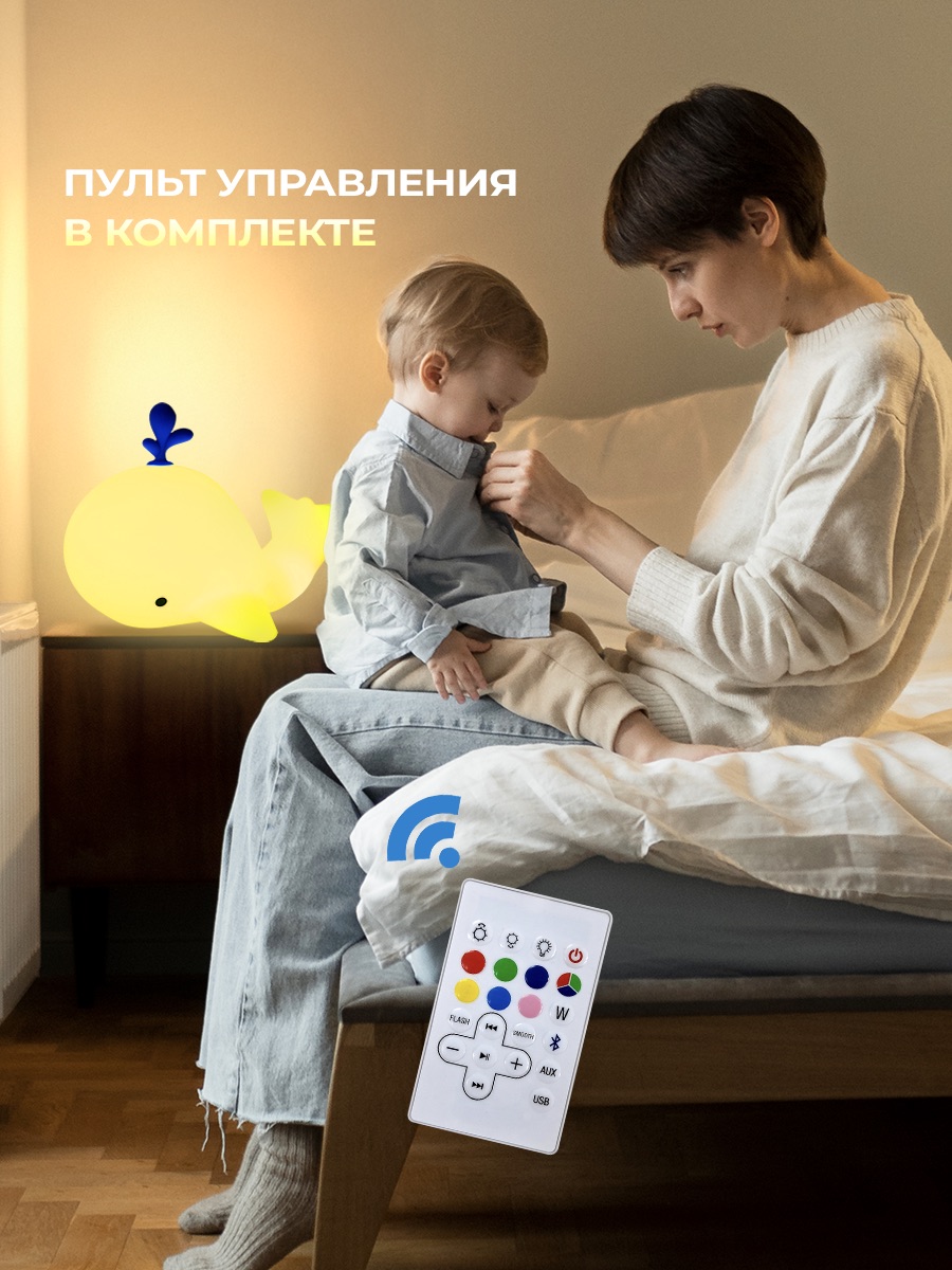 Колонка bluetooth PLOY - фото 2