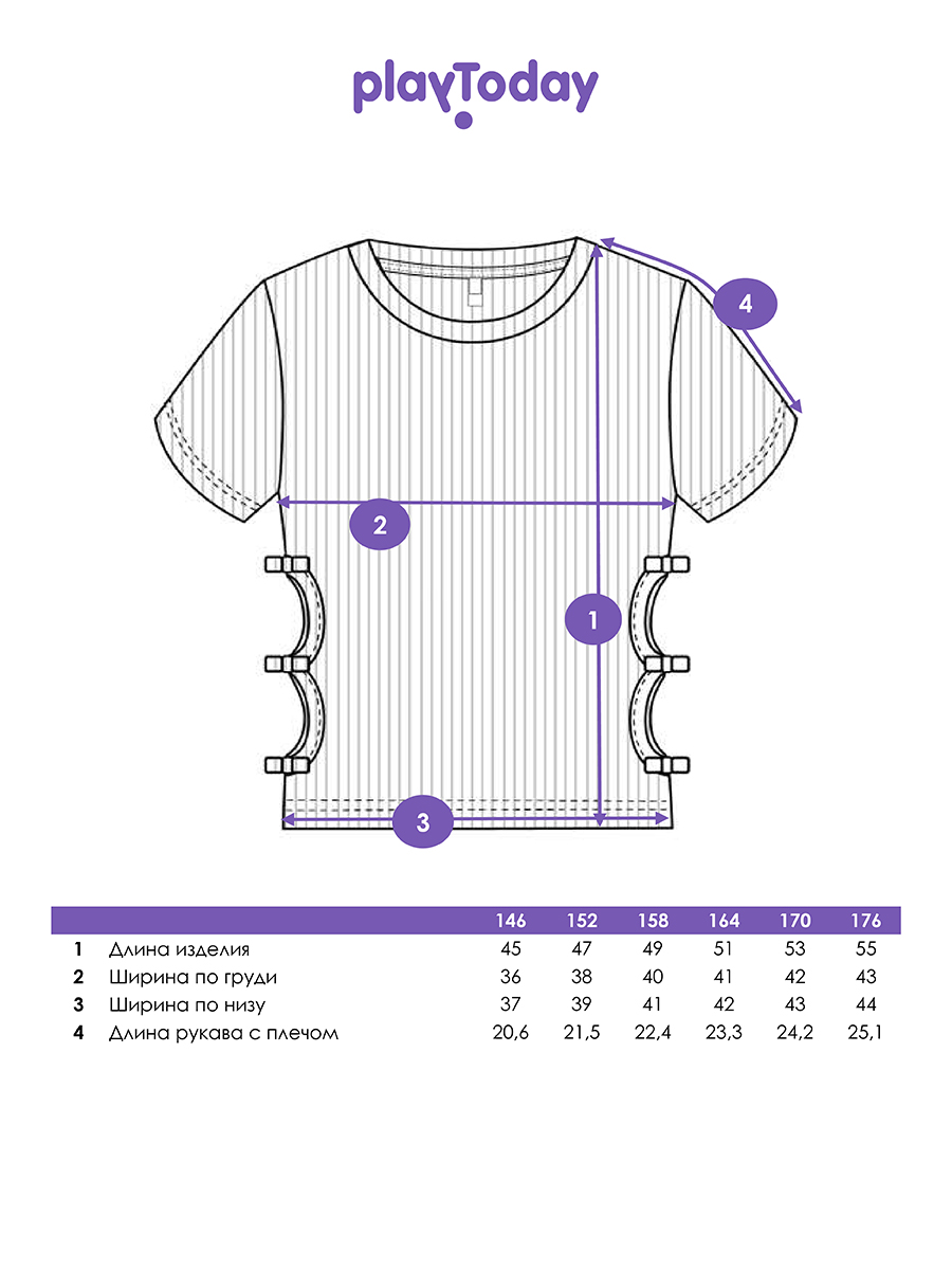 Футболка PlayToday 12621036 - фото 5