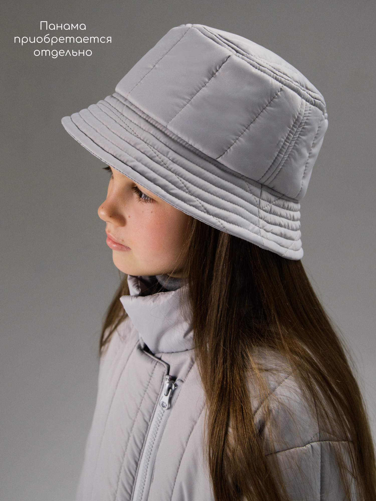 Пальто Amarobaby AB-OD26-RUNWAY29/56 - фото 13