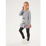 Комплект Осьминожка