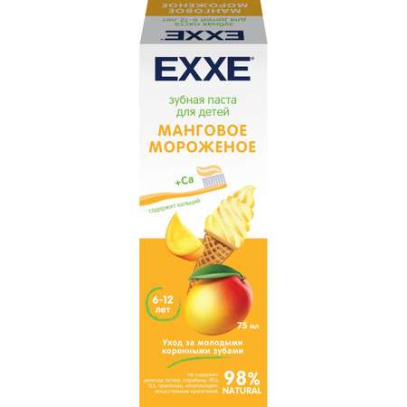 Зубная паста EXXE десерт
