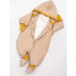 Комбинезон ТРИЯ