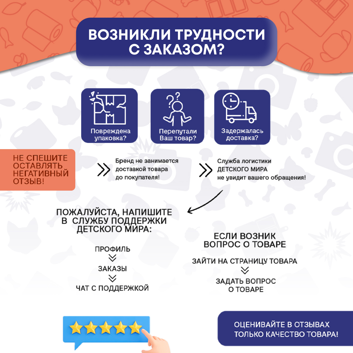 Детский фотоаппарат Give Creative с моментальной печатью - фото 12