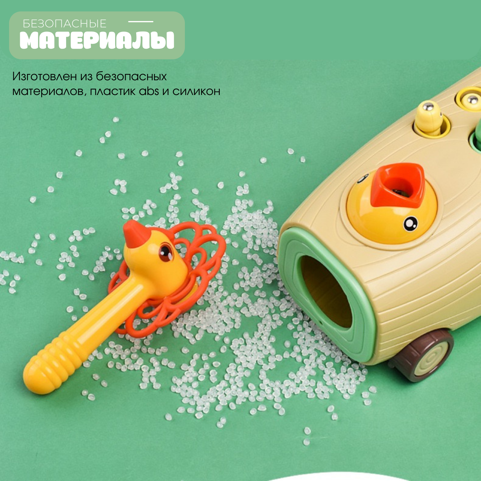 Игрушка Zeimas рыбалка - фото 11
