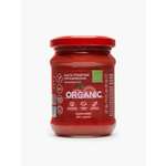 Паста томатная Organic Around органическая 250 гр