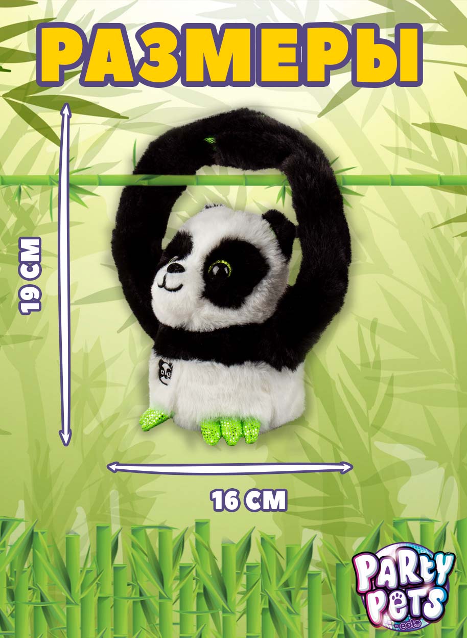 Игрушка EOLO Интерактивная Панда акробат - фото 5
