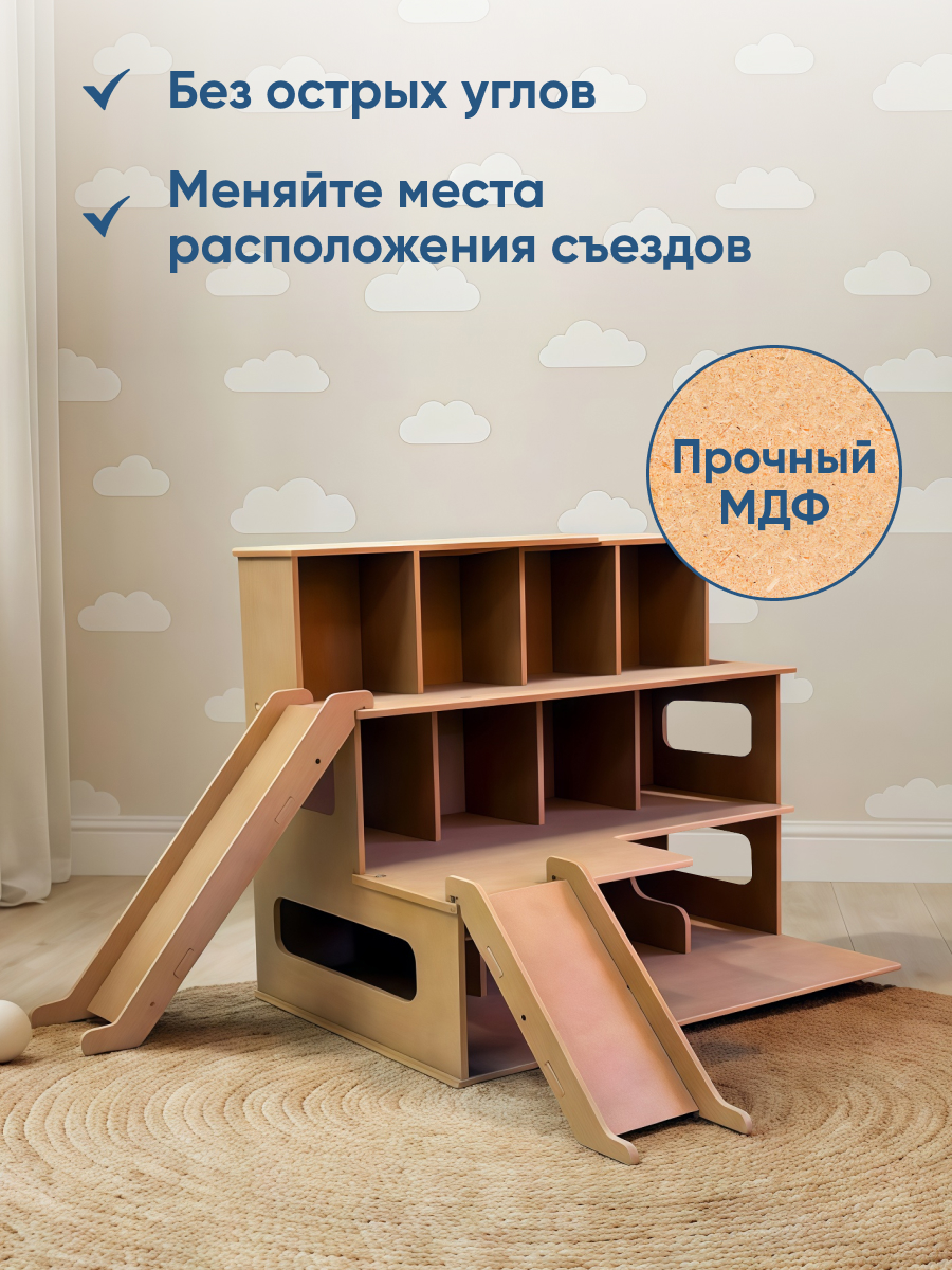 Парковка Pema kids 476146 Автопарковка-гараж (без окрашивания) - фото 3