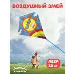 Воздушный змей X-Match