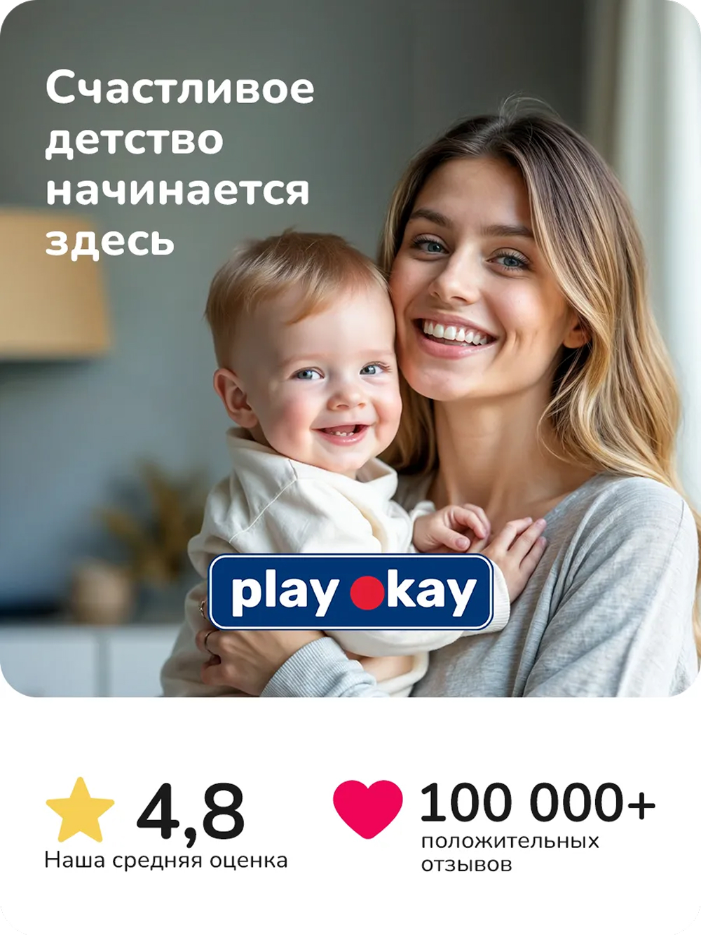 Ванночка для купания новорожденных Play okay складная с термометром - фото 12