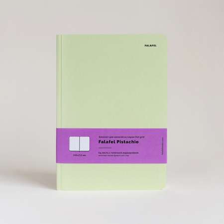 Блокнот Falafel books