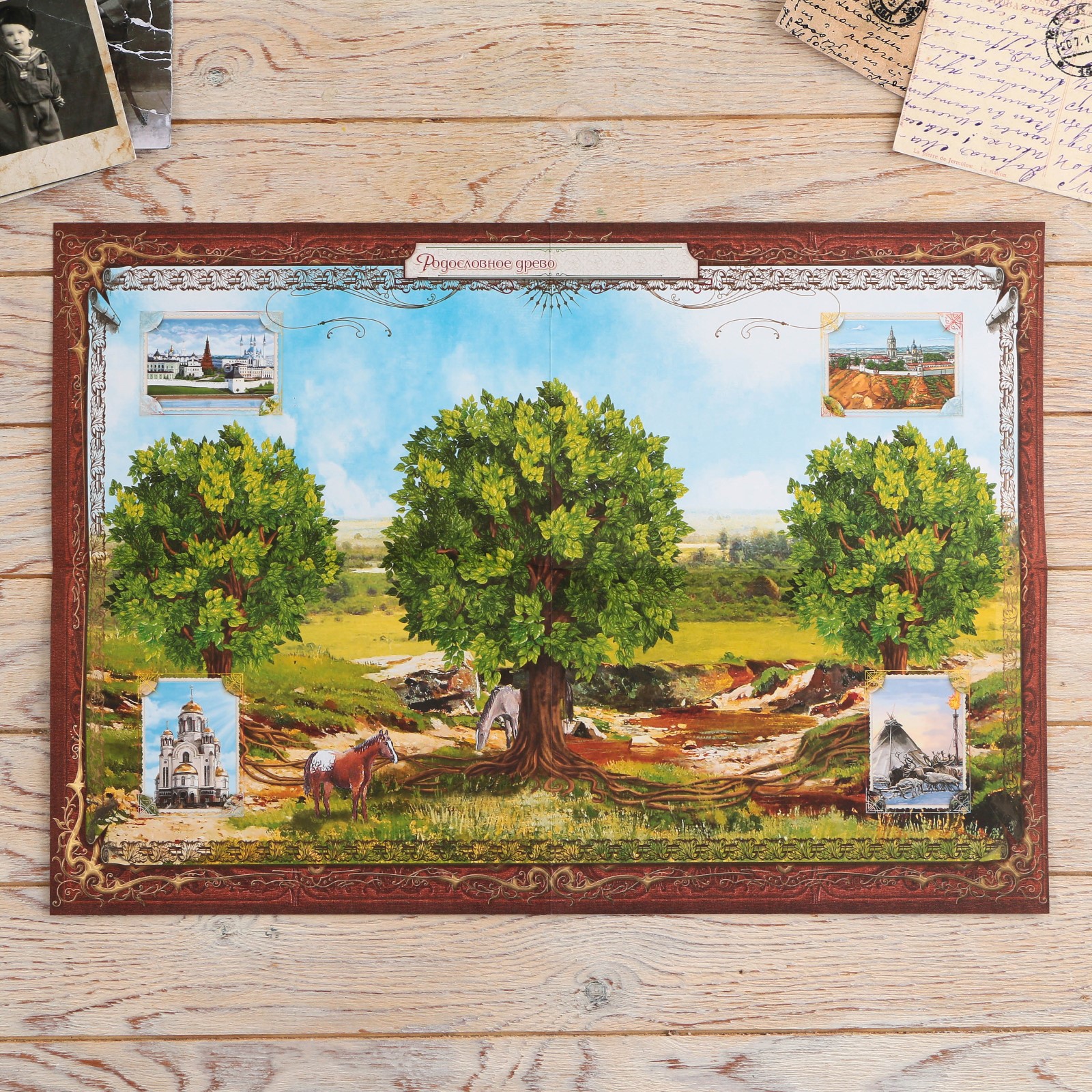 Родословная книга в шкатулке Sima-Land «Древо жизни» 56 листов 20 х 26 см - фото 9