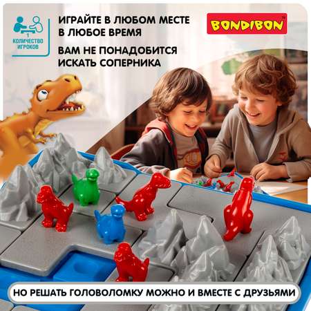 Настольная игра Bondibon логическая ПОЙМАЙ ДИНОЗАВРА