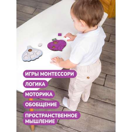 Игрушка Mapacha сортер