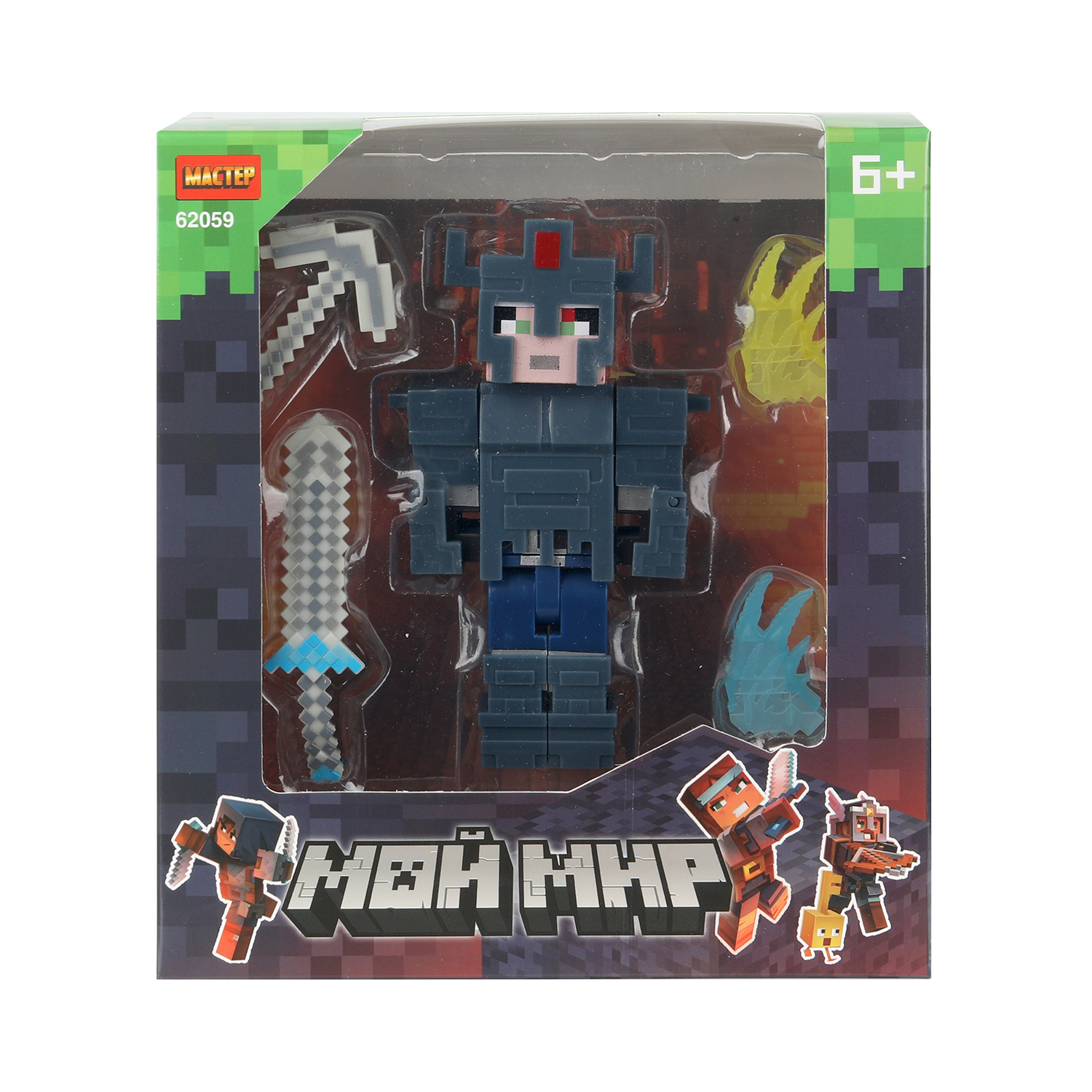 Конструктор Город мастеров Мой мир 16 дет. - фото 1