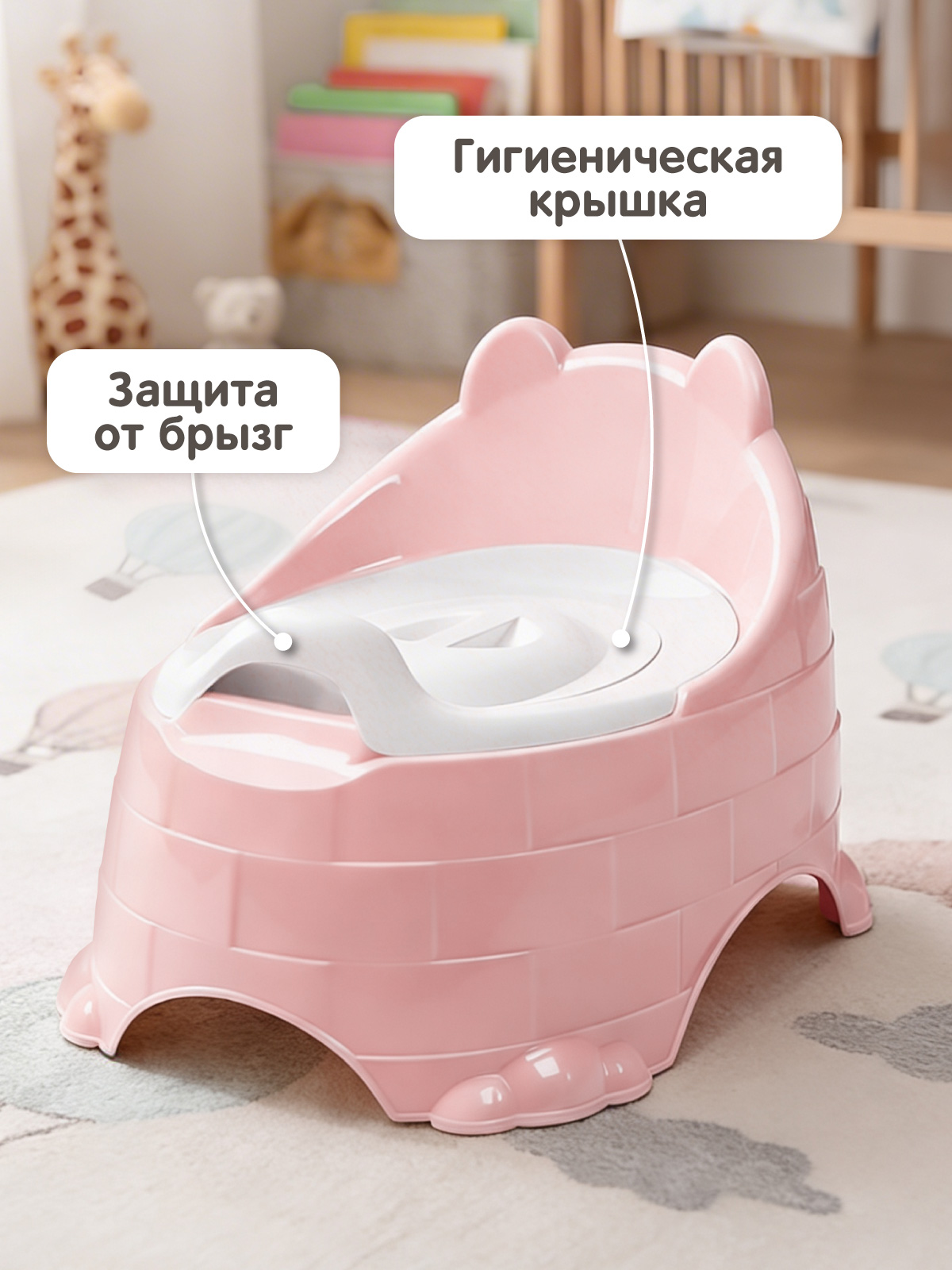 Горшок Компания Друзей розовый розовый - фото 3