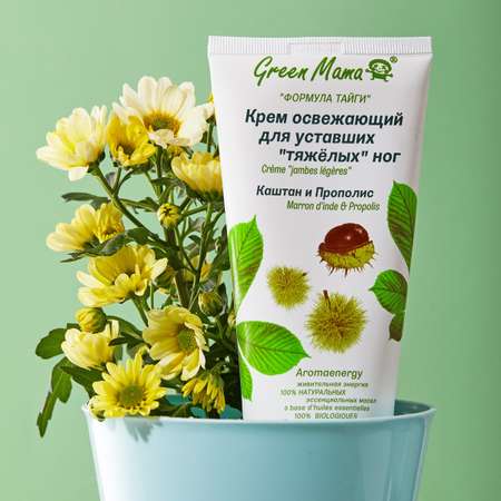 Крем Green Mama