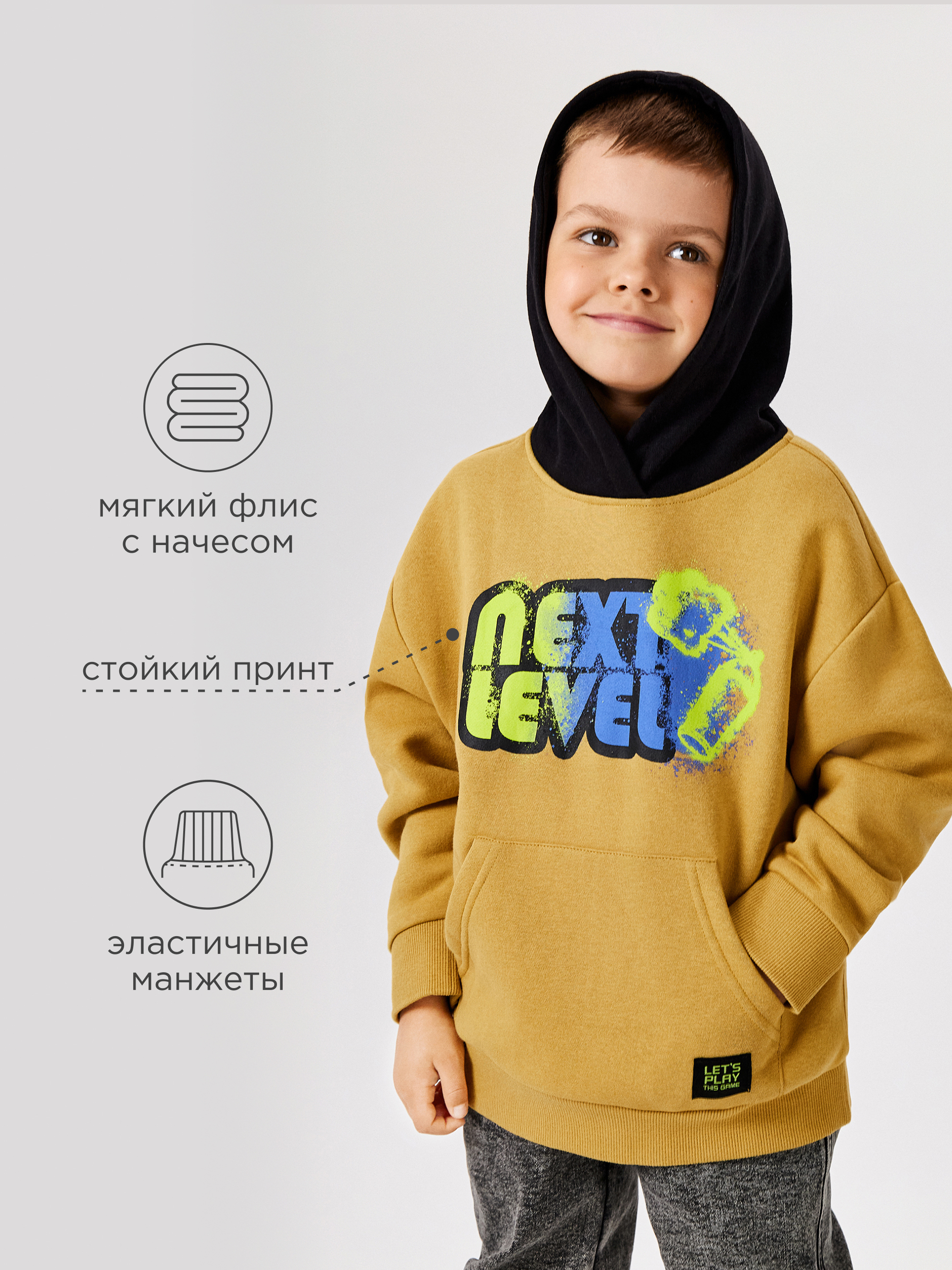 Худи Acoola 20120580026_0089445 - фото 3