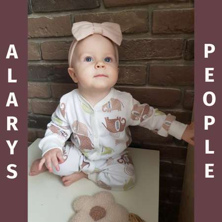 Комбинезон ALARYSPEOPLE