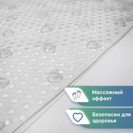 Коврик для ванной на присосках VILINA VILINA 38х69 см «Массажный»